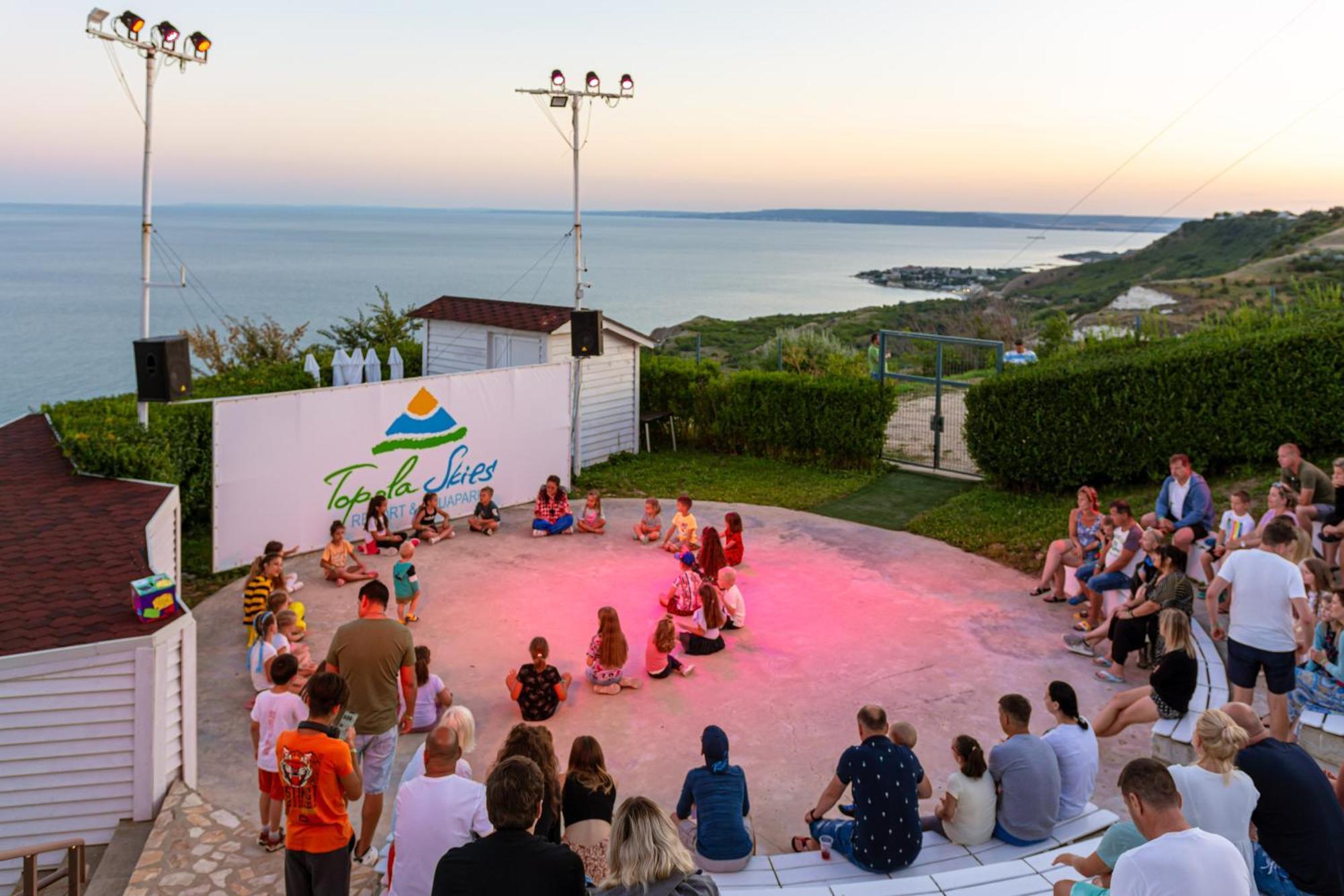 Resort Topola Skies & Aquapark Kavarna